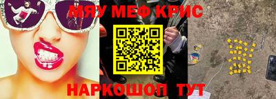 метадон Заволжье