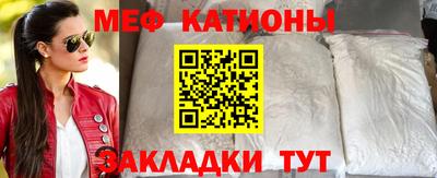PSILOCYBIN Жуковский