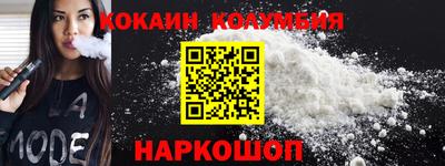 PSILOCYBIN Жуковский