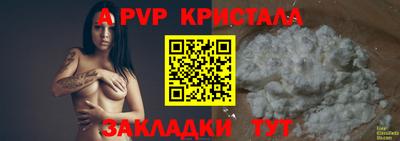 дистиллят марихуана Ирбит