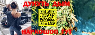 метадон Заволжье