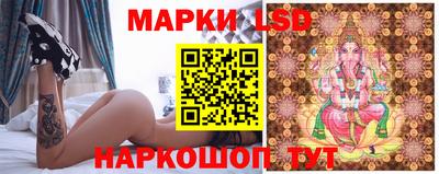 метадон Заволжье
