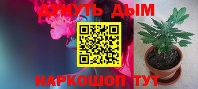 метадон Заволжье