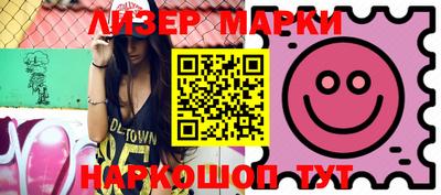 spice Заводоуковск