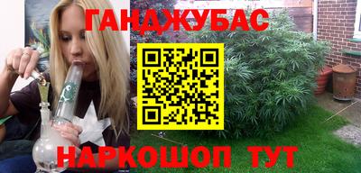 spice Заводоуковск