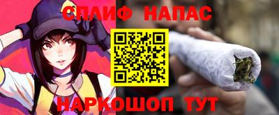 PSILOCYBIN Жуковский