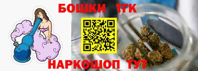 метадон Заволжье
