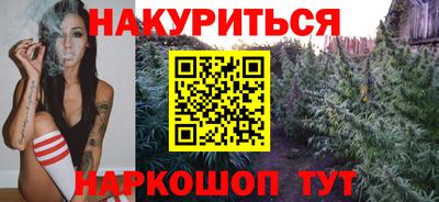 метадон Заволжье