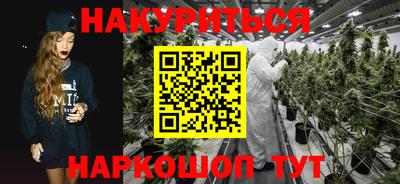 PSILOCYBIN Жуковский