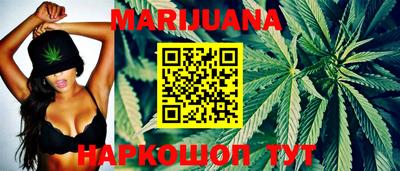 PSILOCYBIN Жуковский