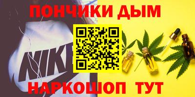PSILOCYBIN Жуковский