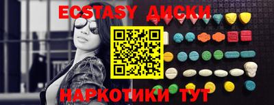 метадон Заволжье