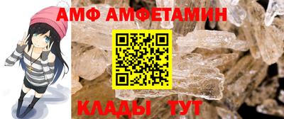 кокаин Изобильный
