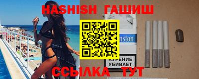 spice Заводоуковск