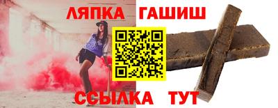 spice Заводоуковск