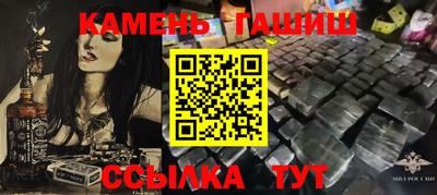 метадон Заволжье
