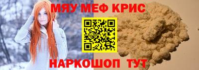 метадон Заволжье