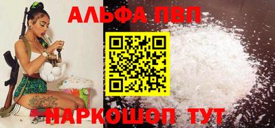 spice Заводоуковск