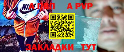 PSILOCYBIN Жуковский