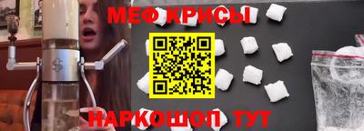 PSILOCYBIN Жуковский