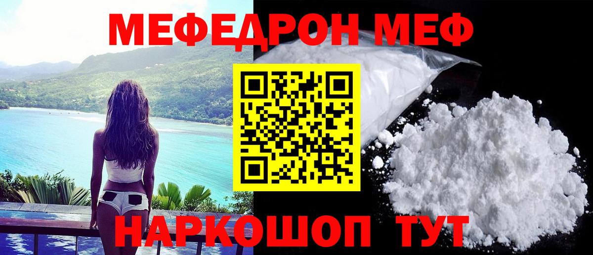 ГАШИШ Лыткарино